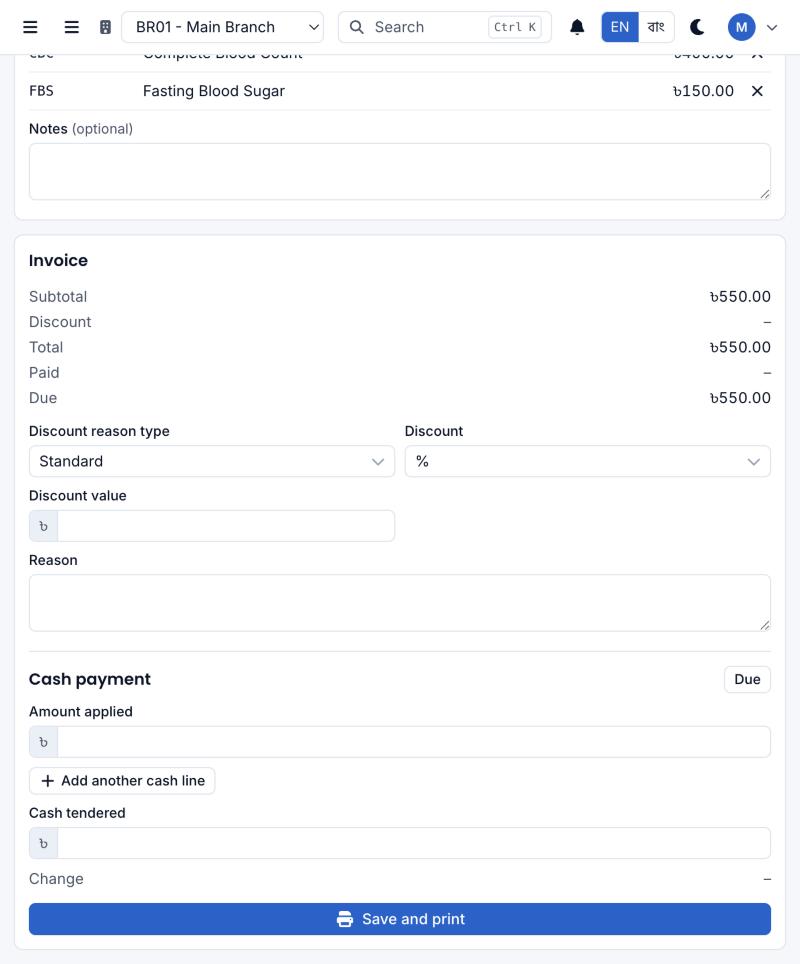DT Medix reception counter with selected tests, invoice summary and cash payment