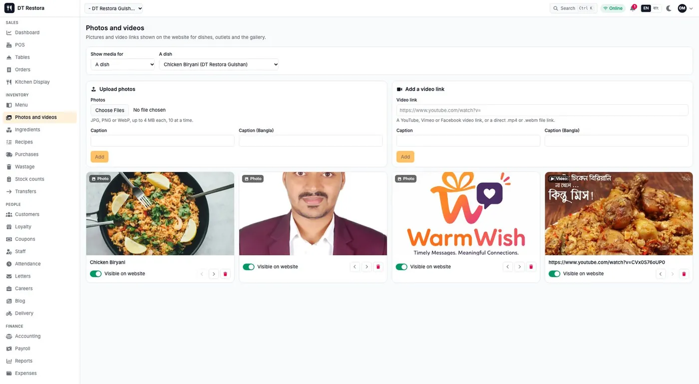 DT Restora: Photos and videos for each dish