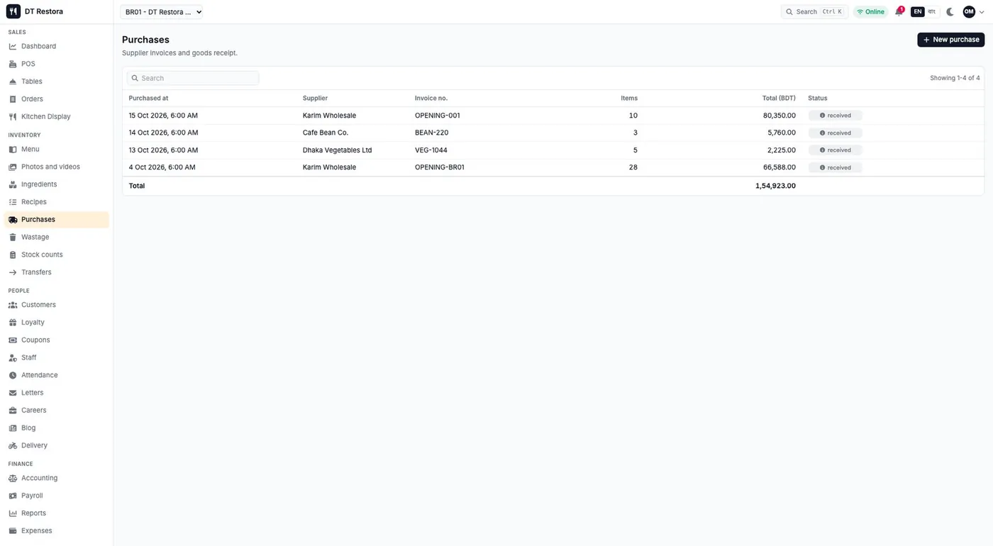 Purchases screen listing supplier invoices and goods received